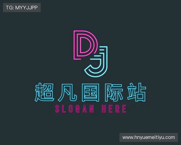 关于超凡国际网页